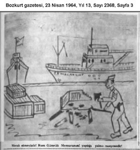 04.23.1964-Rum Gümrükçünün Türk mallarına verdiği zarar